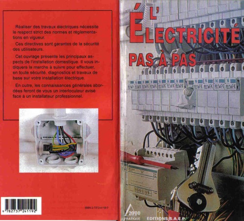 ﻿برق گام به گام