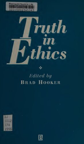 ﻿حقیقت در اخلاق