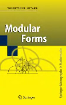 ﻿فرم های مدولار