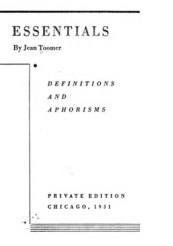 ﻿ملزومات تعاریف و قصار