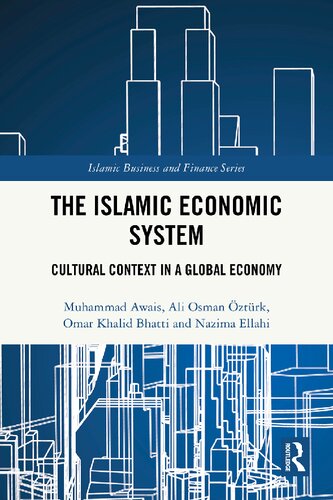 ﻿زمینه فرهنگی نظام اقتصاد اسلامی در اقتصاد جهانی