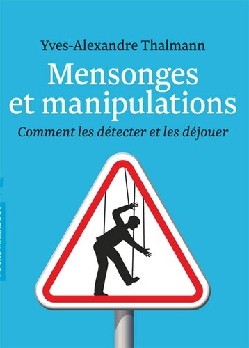 ﻿دروغ و دستکاری