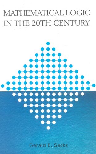 ﻿منطق ریاضی در قرن بیستم