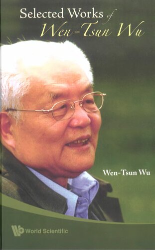 ﻿آثار منتخب Wen-Tsun Wu