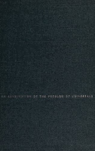 ﻿شباهت و هویت: بررسی مسئله جهانی ها