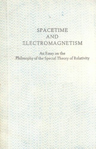 ﻿فضا و الکترومغناطیسی