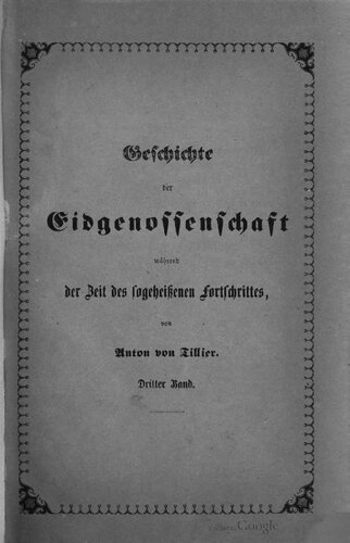 ﻿تاریخچه کنفدراسیون در دوره به اصطلاح پیشرفت