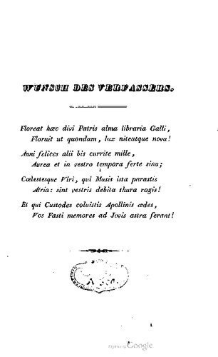 ﻿تاریخچه کتابخانه سنت گالن از زمان تأسیس آن در حدود سال 830 تا 1841