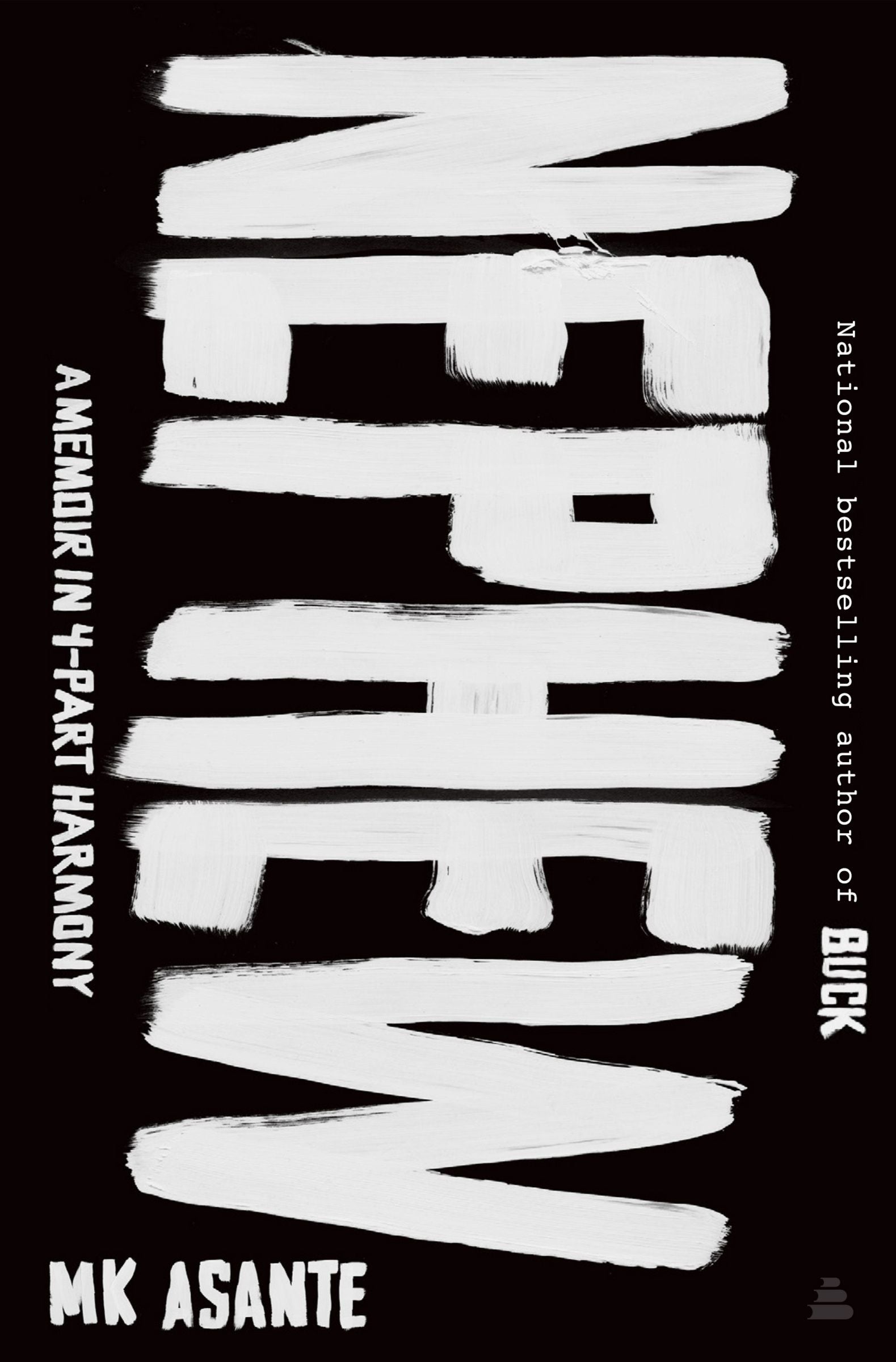 ﻿برادرزاده: خاطره ای در هارمونی 4 قسمتی