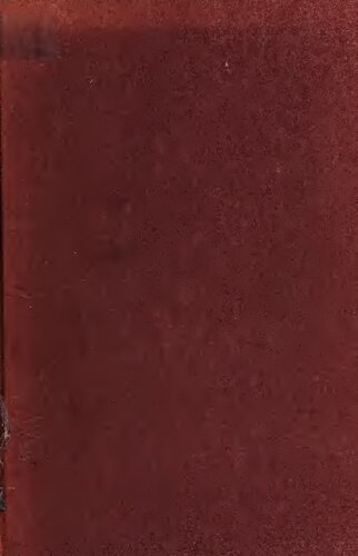 ﻿مشکل جهانی ها