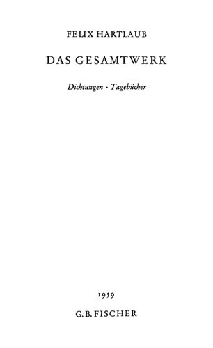 ﻿کل کار: مهر و موم - خاطرات