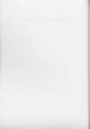 ﻿ترودو و روزگار ما جلد 1