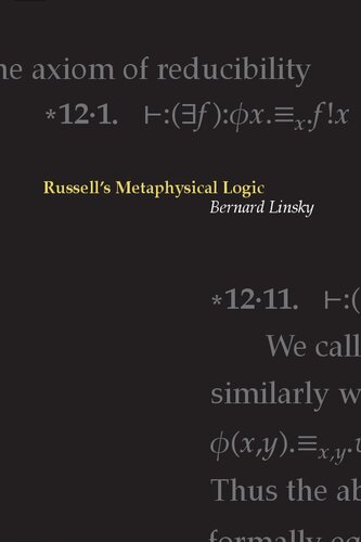 ﻿منطق متافیزیکی راسل