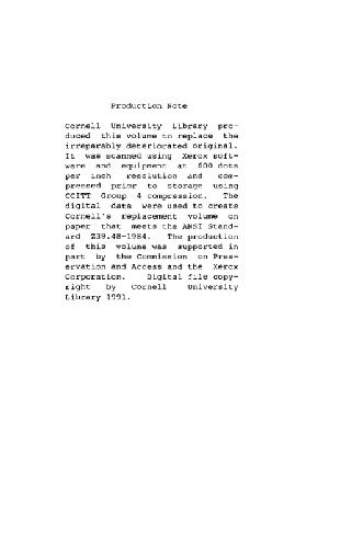 کمک به نظریه عوامل تعیین کننده