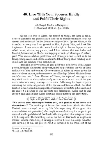 ﻿با همسرتان مهربانانه زندگی کنید و حقوق آنها را رعایت کنید