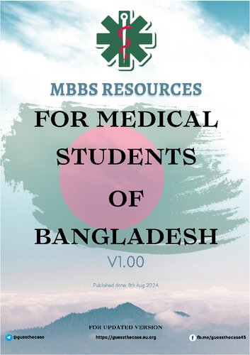 ﻿منابع MBBS برای دانشجویان پزشکی بنگلادش