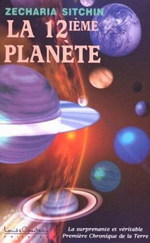 ﻿سیچین زکریا - سیاره دوازدهم