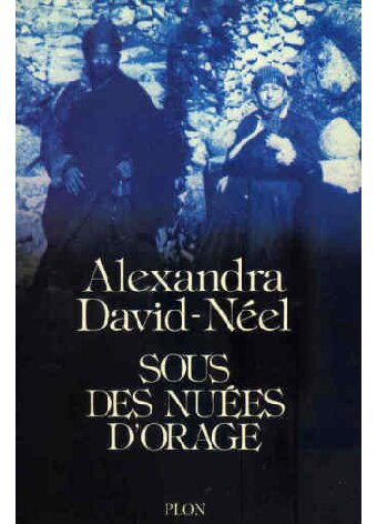 ﻿تحت رعد و برق