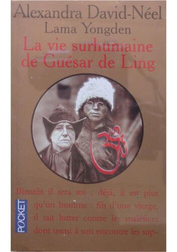 ﻿زندگی فوق بشری Gesar de Ling