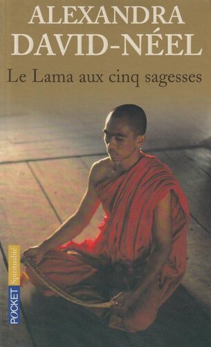 ﻿لاما پنج خرد