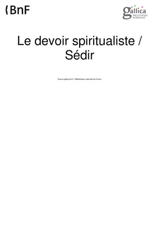 ﻿وظیفه روحانی