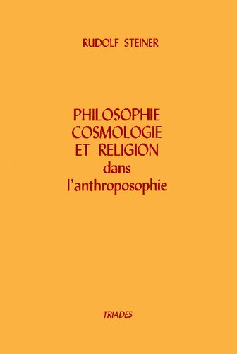 ﻿فلسفه کیهان‌شناسی و دین در انسان‌شناسی