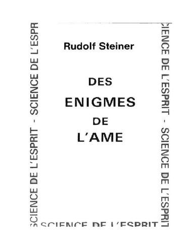 ﻿معماهای روح