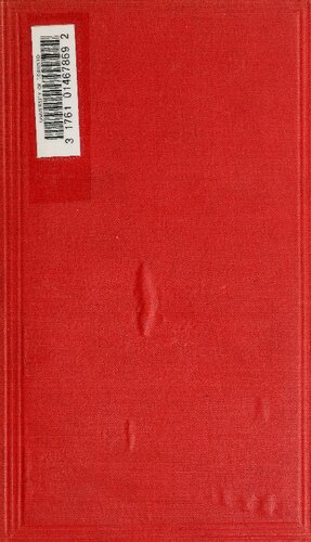 ﻿Chaitanya و همراهانش