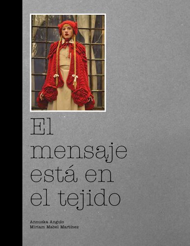 ﻿پیام در پارچه است