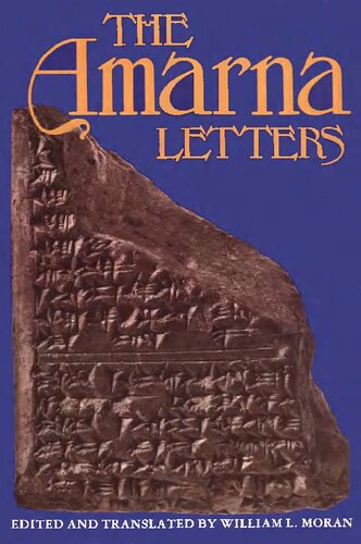 ﻿نامه های آمارنا