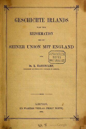 ﻿تاریخ ایرلند از اصلاحات تا اتحادیه آن با انگلستان