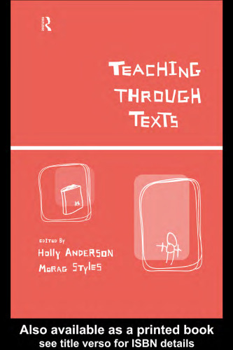 آموزش از طریق متون: ارتقاء سوادآموزی از طریق متون محبوب و ادبی در کلاس ابتدایی