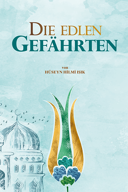 ﻿همراهان نجیب