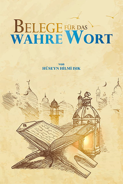 ﻿شواهدی از کلمه واقعی