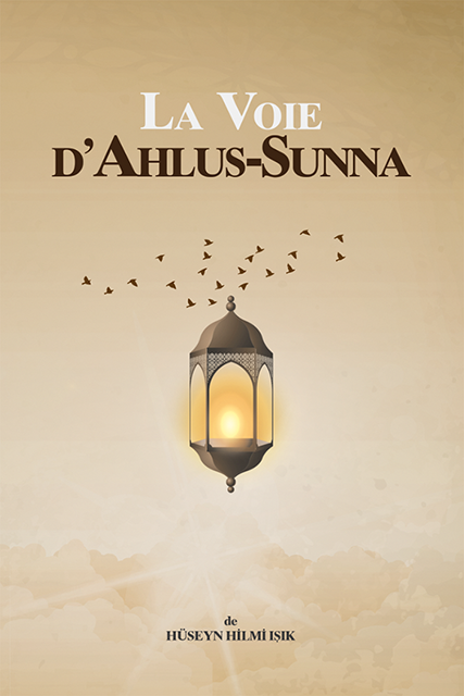 ﻿اسلام و راه سنت