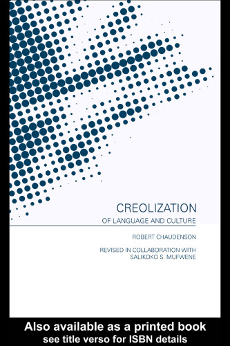 ﻿خلقت زبان و فرهنگ