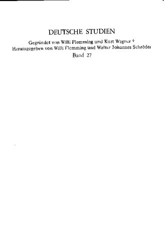 ﻿تقلید، تابعی از زبان کتاب مقدس در شعر هاینه