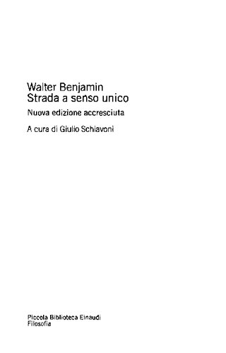 ﻿یک راه جاده