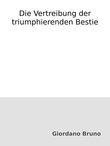 ﻿اخراج جانور پیروزمند