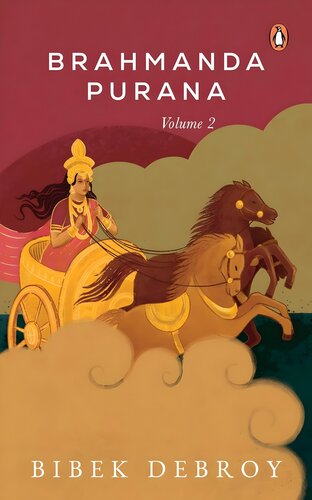 ﻿برهماندا پورانا - جلد. 2