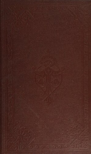 ﻿نژادهای بومی ایالات اقیانوس آرام آمریکای شمالی / قبایل وحشی