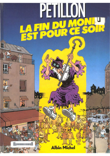 ﻿آخر دنیا برای امشب است