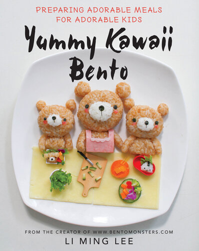 ﻿جالب Kawaii Bento
