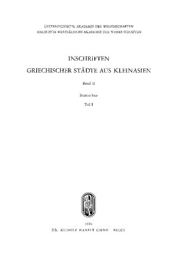 ﻿کتیبه های Stratoniceia I-II