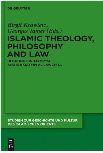 ﻿ابن قیم جوزیه در سرزمین های زیر باد