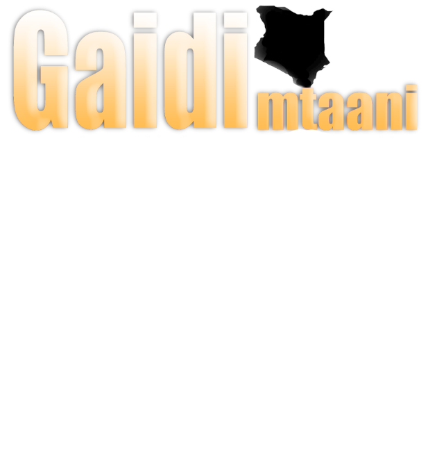 ﻿ڠَئِيدِ مْتَأَانِ