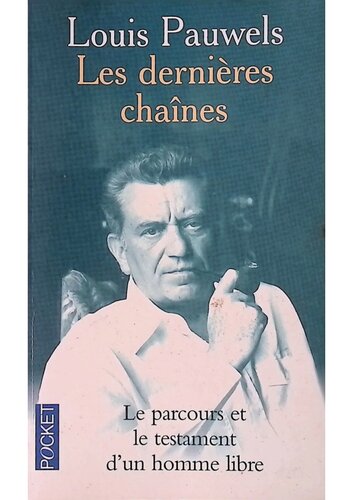 ﻿آخرین کانال ها