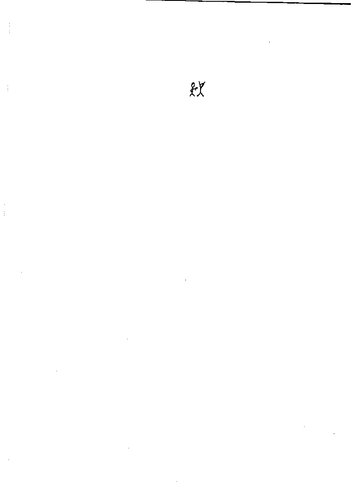 ﻿دشمنان یهودستیزی، نژادپرستی و منتقدان آنها