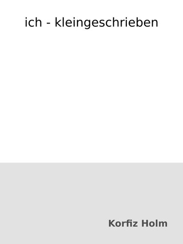 ﻿من - در کوچک نوشته شده