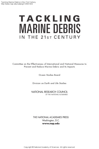 ﻿مقابله با آوارهای دریایی در قرن بیست و یکم